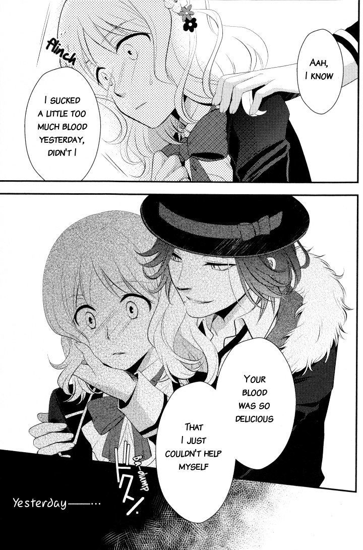 Diabolik Lovers - Prequel - Vol.1 Chapter 6 : Dizzy