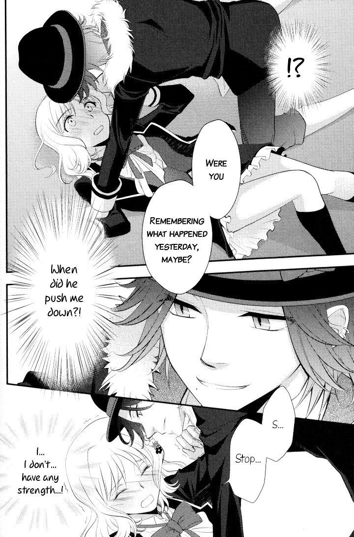 Diabolik Lovers - Prequel - Vol.1 Chapter 6 : Dizzy