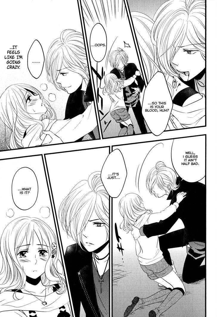 Diabolik Lovers - Prequel - Vol.1 Chapter 6 : Dizzy