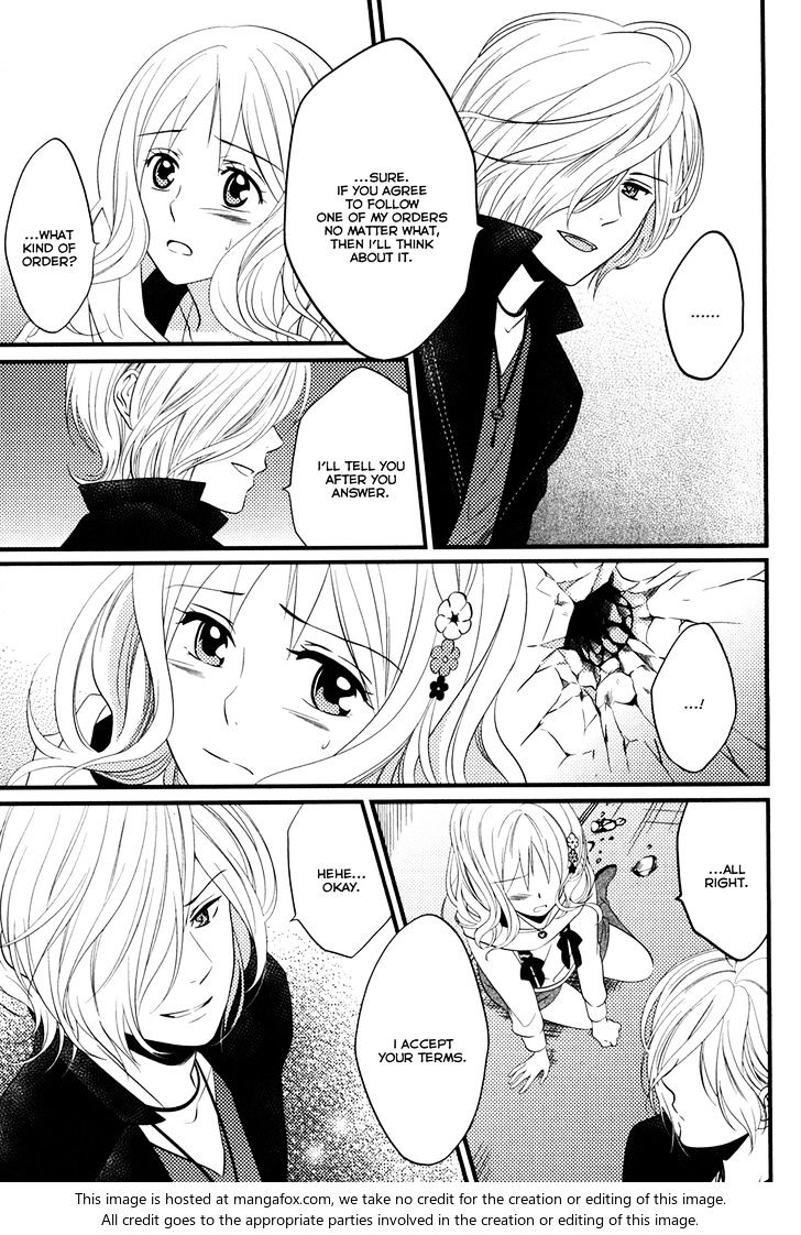 Diabolik Lovers - Prequel - Vol.1 Chapter 6 : Dizzy