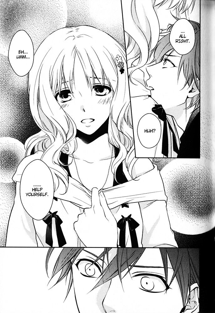 Diabolik Lovers - Prequel - Vol.1 Chapter 3 : Reiji's Possession