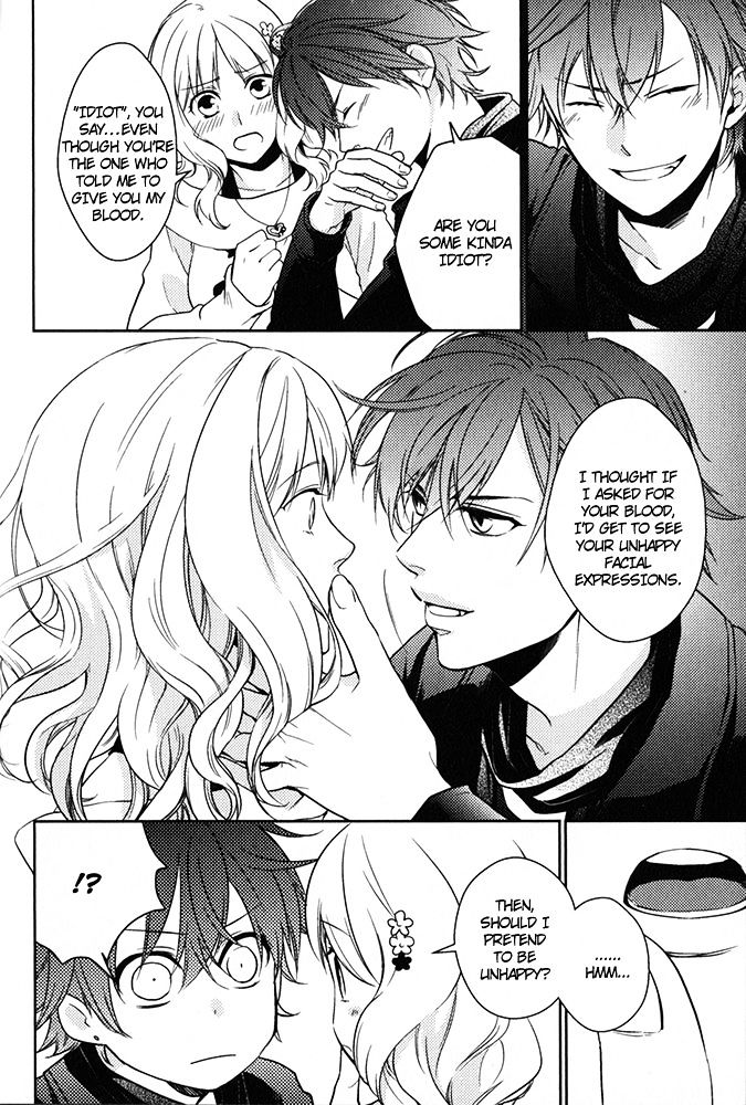 Diabolik Lovers - Prequel - Vol.1 Chapter 3 : Reiji's Possession