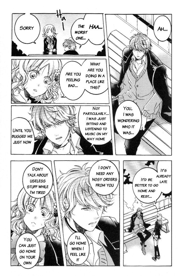 Diabolik Lovers - Prequel - Vol.1 Chapter 5 : Let's Go Back Home