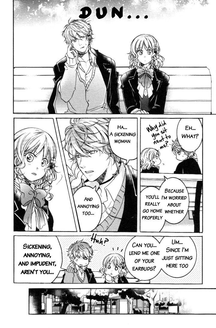 Diabolik Lovers - Prequel - Vol.1 Chapter 5 : Let's Go Back Home