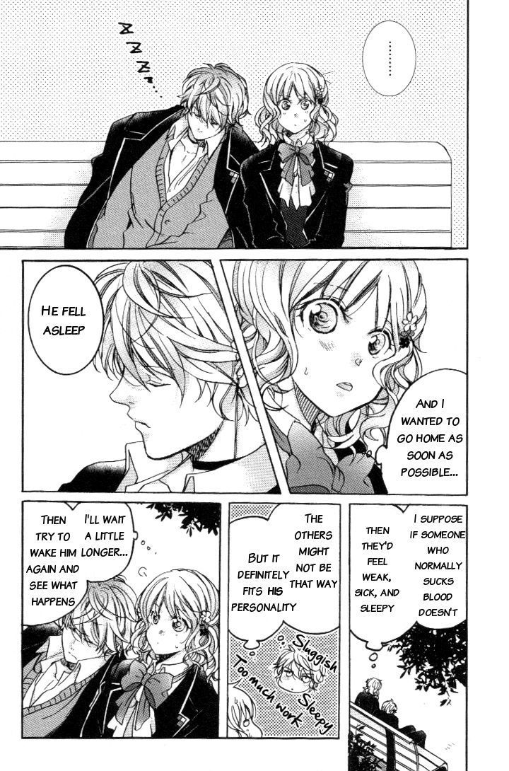 Diabolik Lovers - Prequel - Vol.1 Chapter 5 : Let's Go Back Home