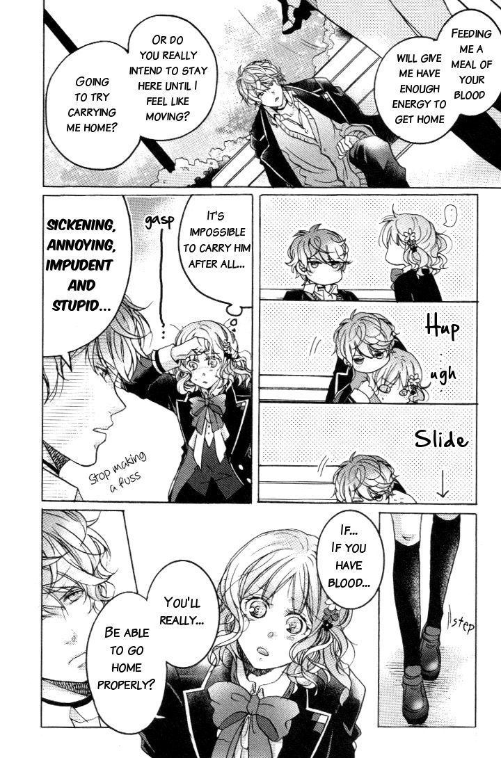 Diabolik Lovers - Prequel - Vol.1 Chapter 5 : Let's Go Back Home