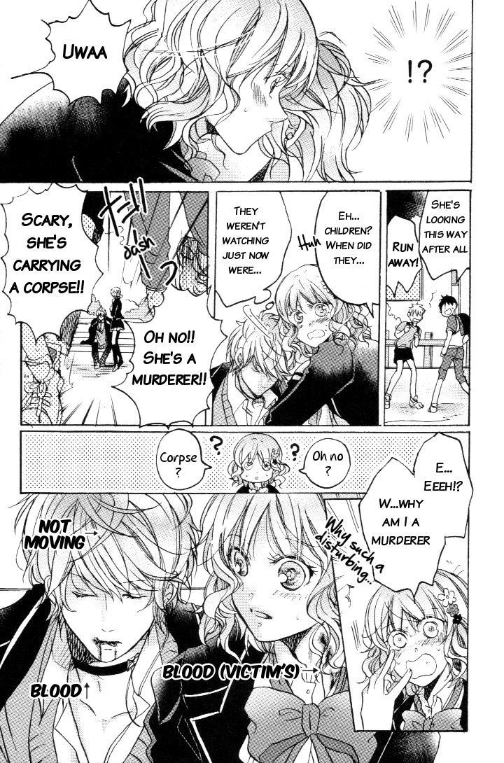 Diabolik Lovers - Prequel - Vol.1 Chapter 5 : Let's Go Back Home