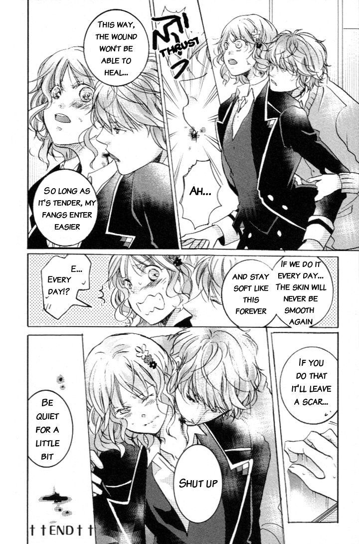 Diabolik Lovers - Prequel - Vol.1 Chapter 5 : Let's Go Back Home