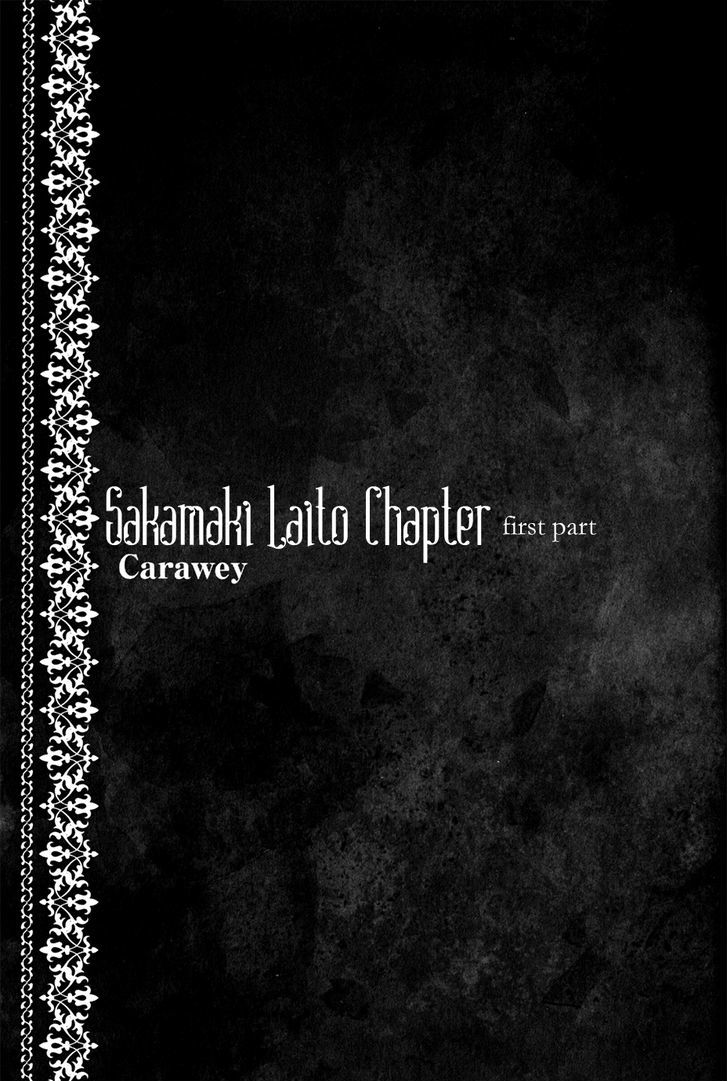 Diabolik Lovers - Prequel - Vol.1 Chapter 2 : Obstinacy