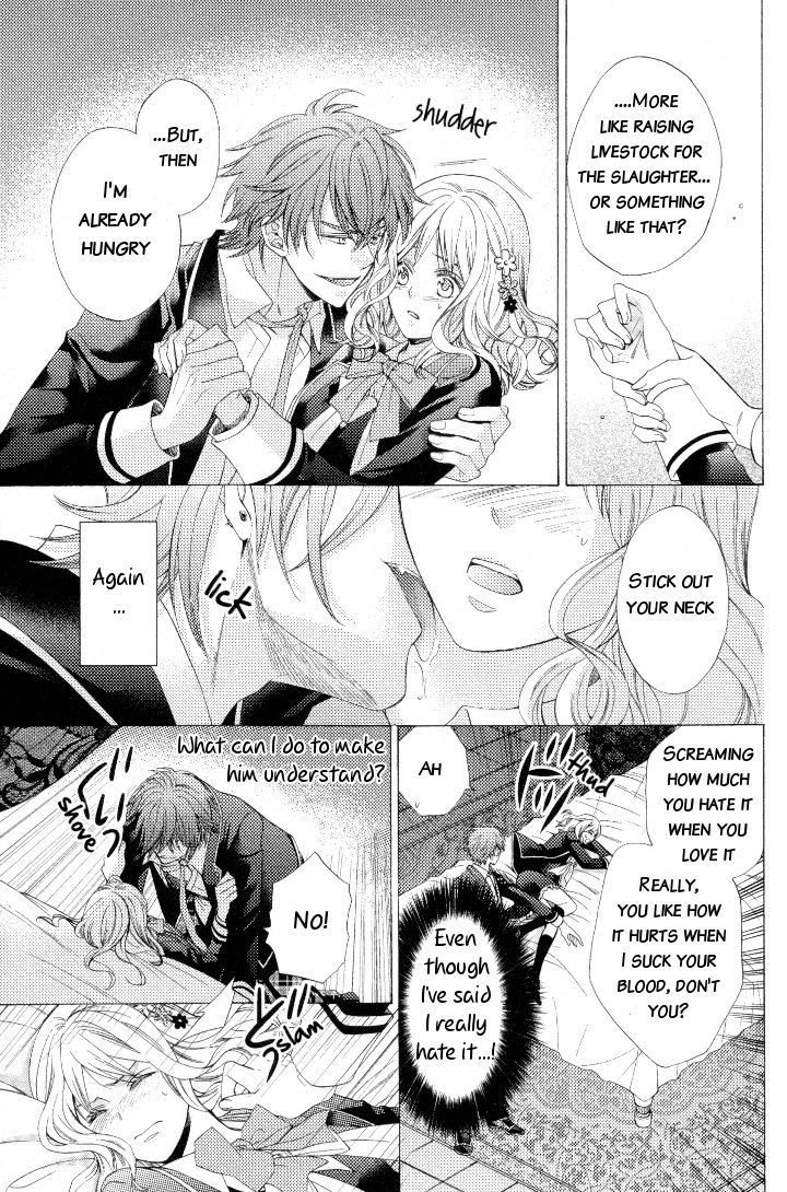 Diabolik Lovers - Prequel - Vol.1 Chapter 2 : Obstinacy