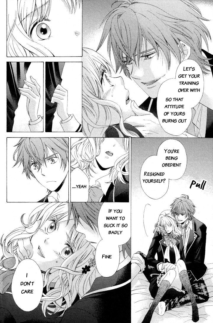 Diabolik Lovers - Prequel - Vol.1 Chapter 2 : Obstinacy