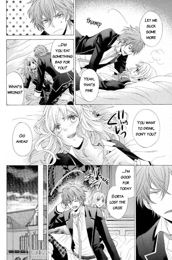 Diabolik Lovers - Prequel - Vol.1 Chapter 2 : Obstinacy