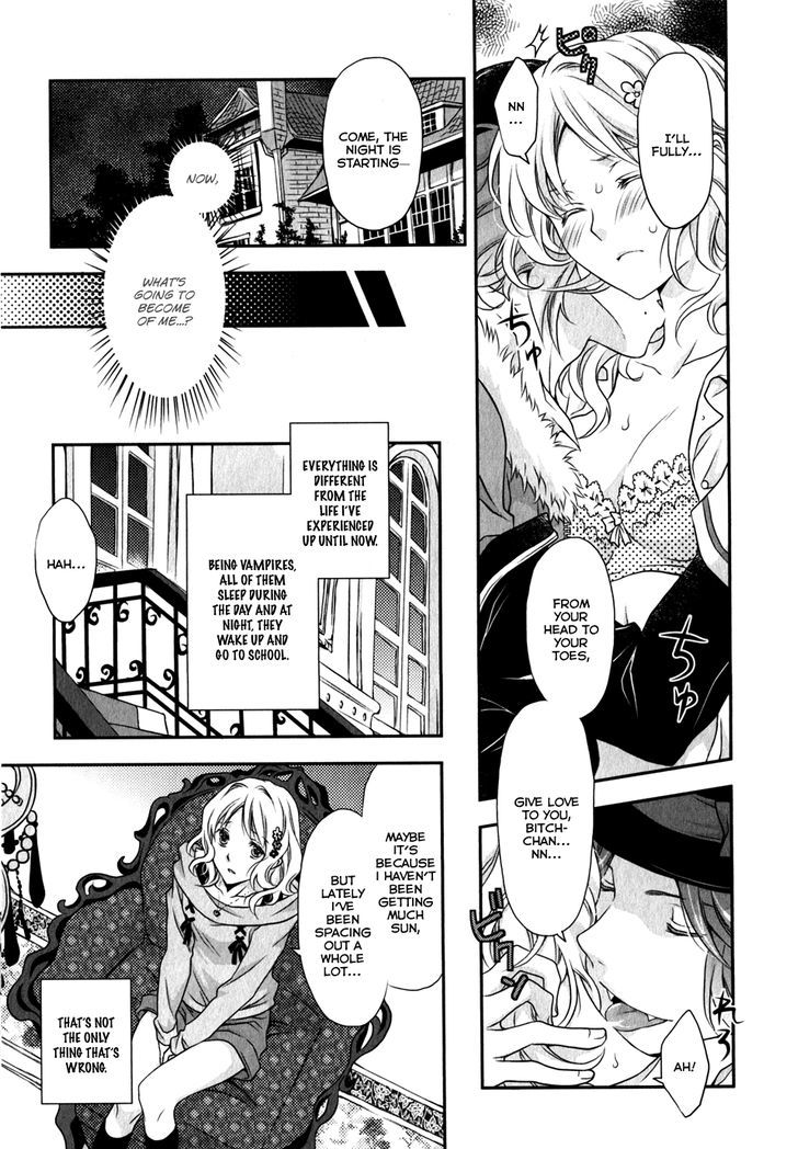 Diabolik Lovers - Prequel - Vol.1 Chapter 2 : Obstinacy