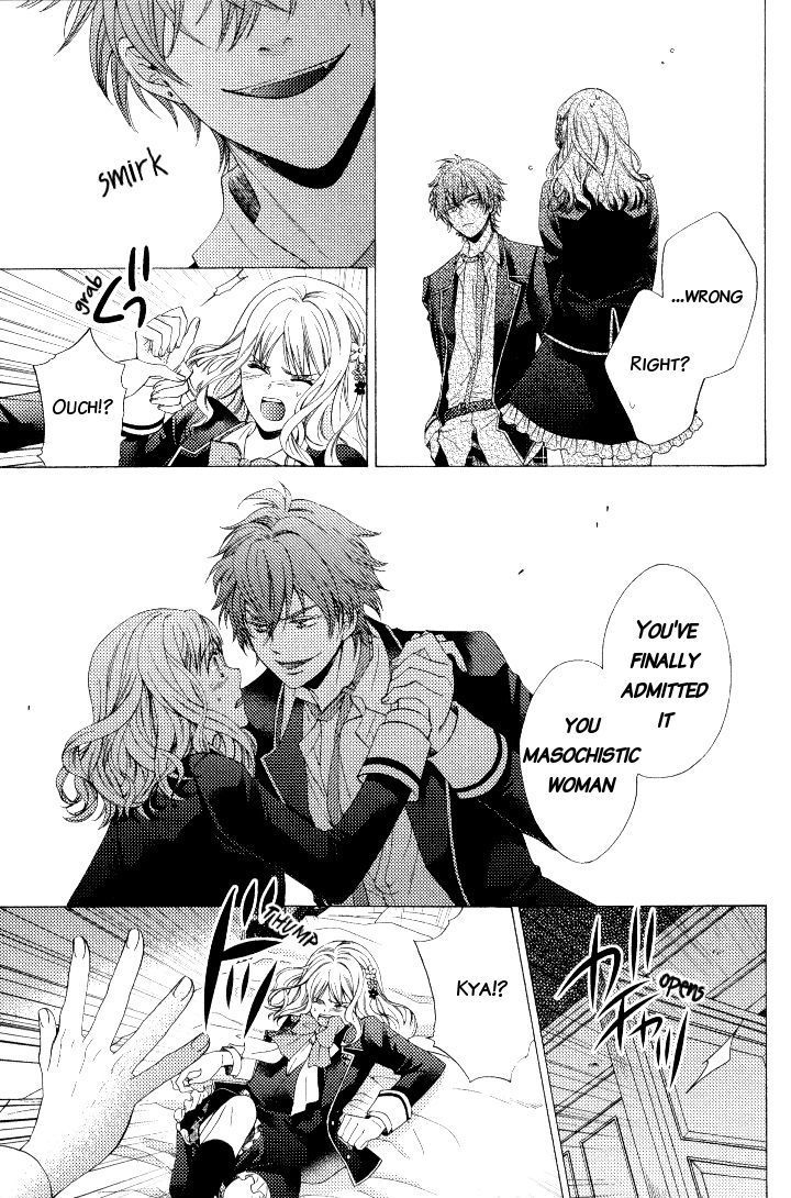 Diabolik Lovers - Prequel - Vol.1 Chapter 2 : Obstinacy