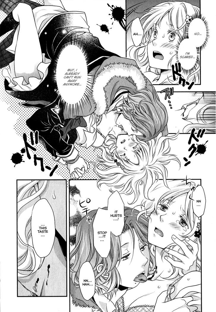 Diabolik Lovers - Prequel - Vol.1 Chapter 2 : Obstinacy