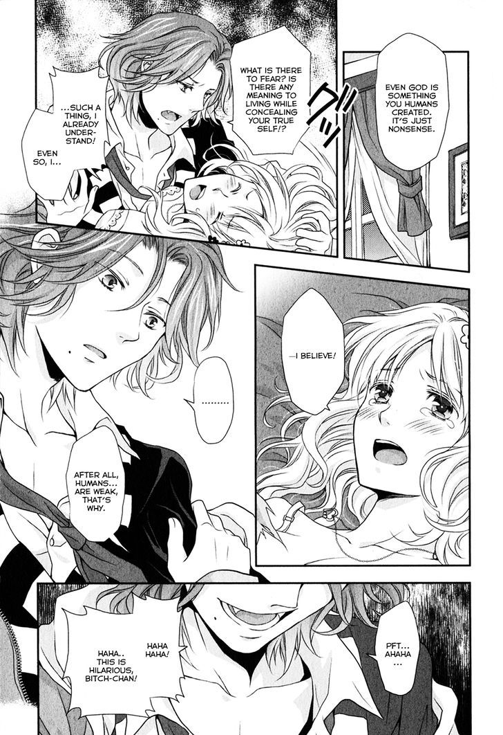 Diabolik Lovers - Prequel - Vol.1 Chapter 2 : Obstinacy