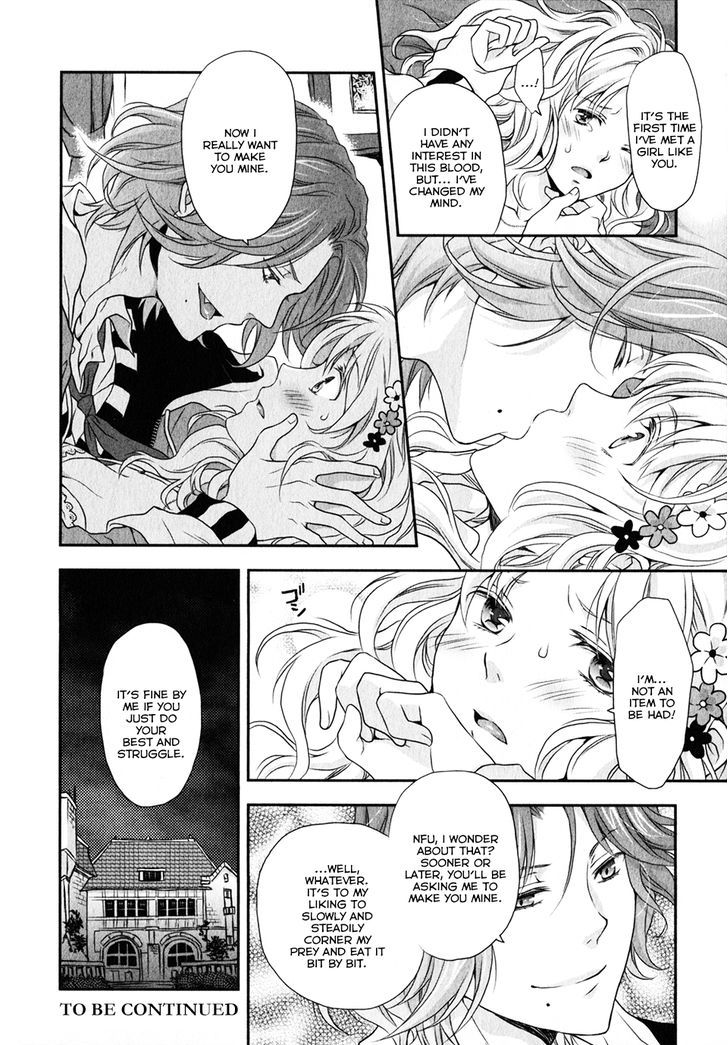 Diabolik Lovers - Prequel - Vol.1 Chapter 2 : Obstinacy