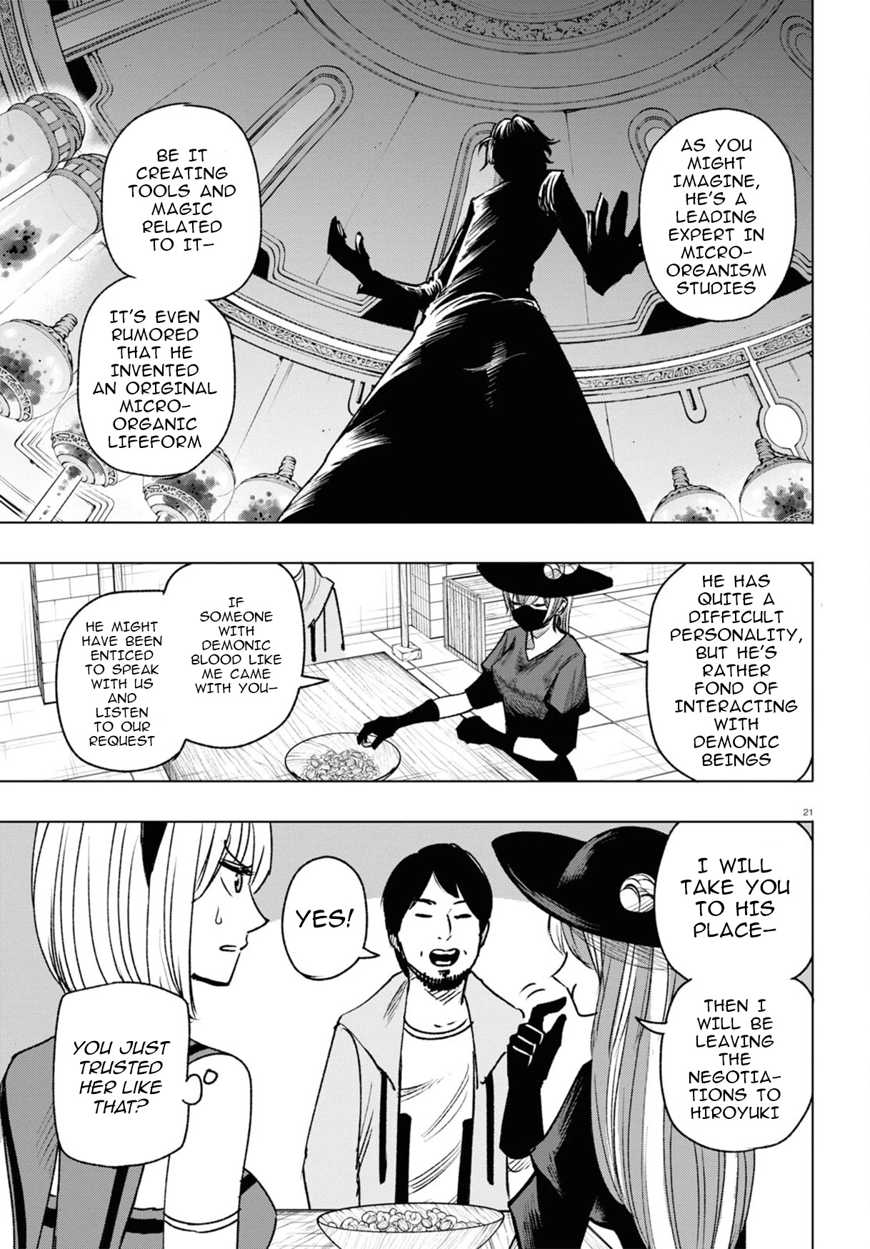 Hiroyuki: Invincible Pundit In Another World - Chapter 6