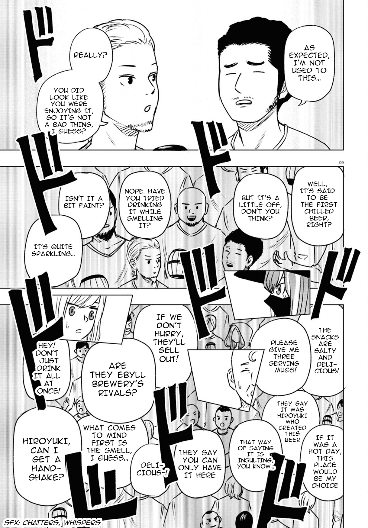 Hiroyuki: Invincible Pundit In Another World - Vol.3 Chapter 12