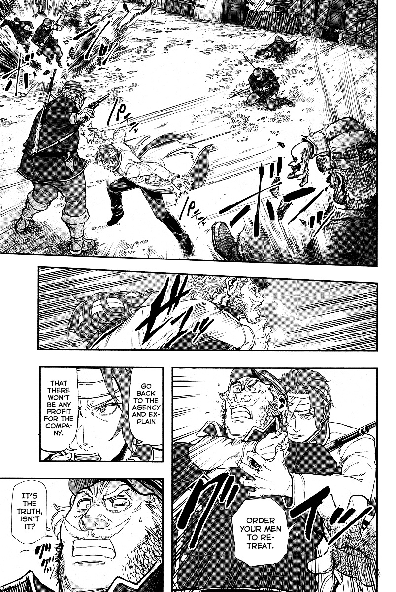 Gunka No Baltzar Gaiden - Yuukoku No Liebknecht - Chapter 2 : Fraying