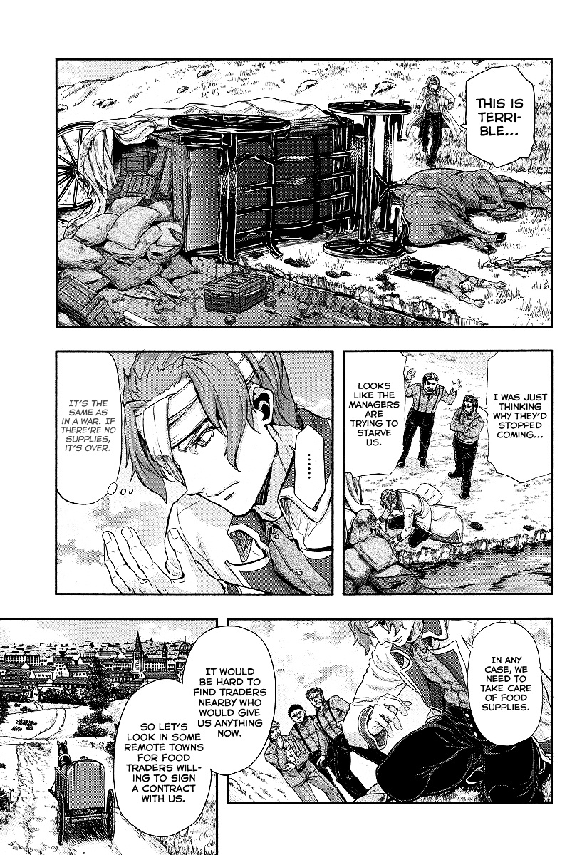 Gunka No Baltzar Gaiden - Yuukoku No Liebknecht - Chapter 2 : Fraying