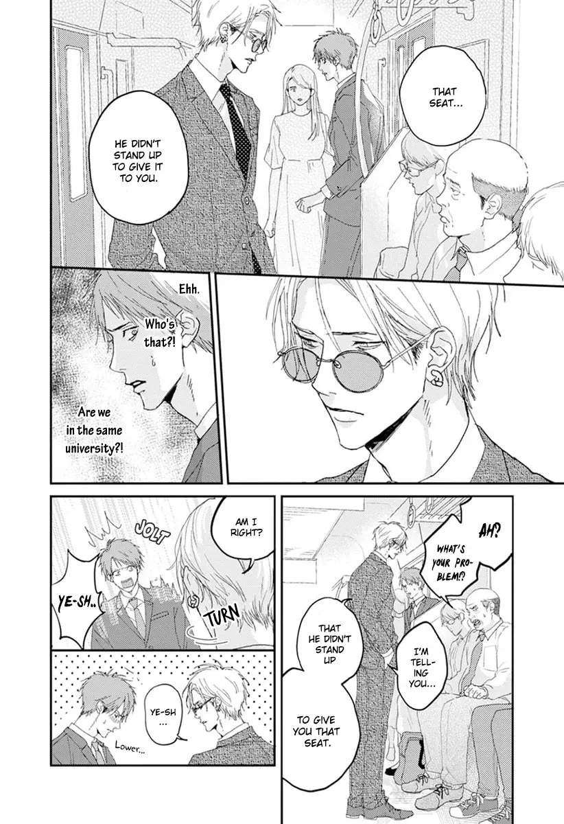 One Side In Room - Vol.1 Chapter 1