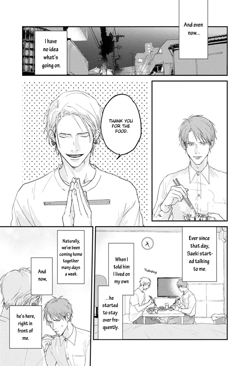 One Side In Room - Vol.1 Chapter 1