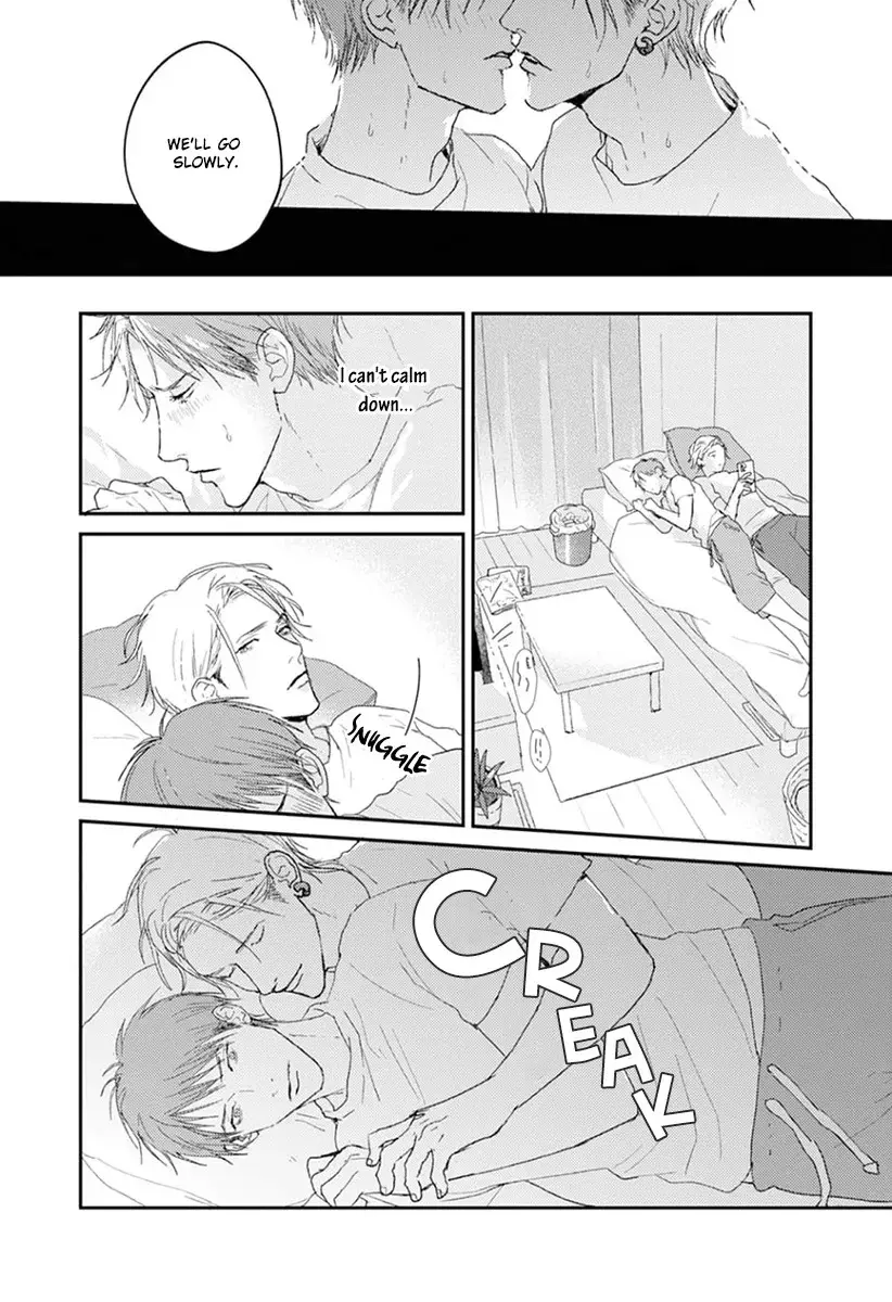 One Side In Room - Vol.1 Chapter 1