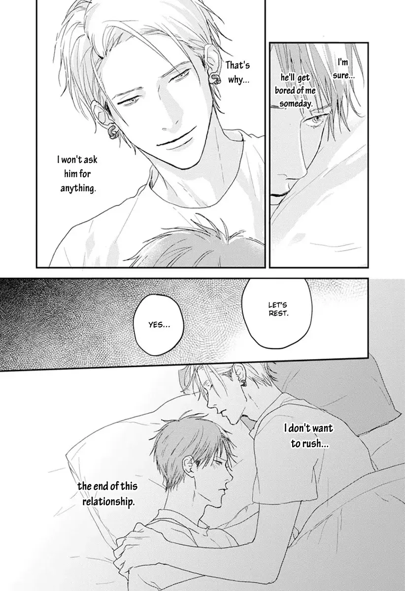 One Side In Room - Vol.1 Chapter 1