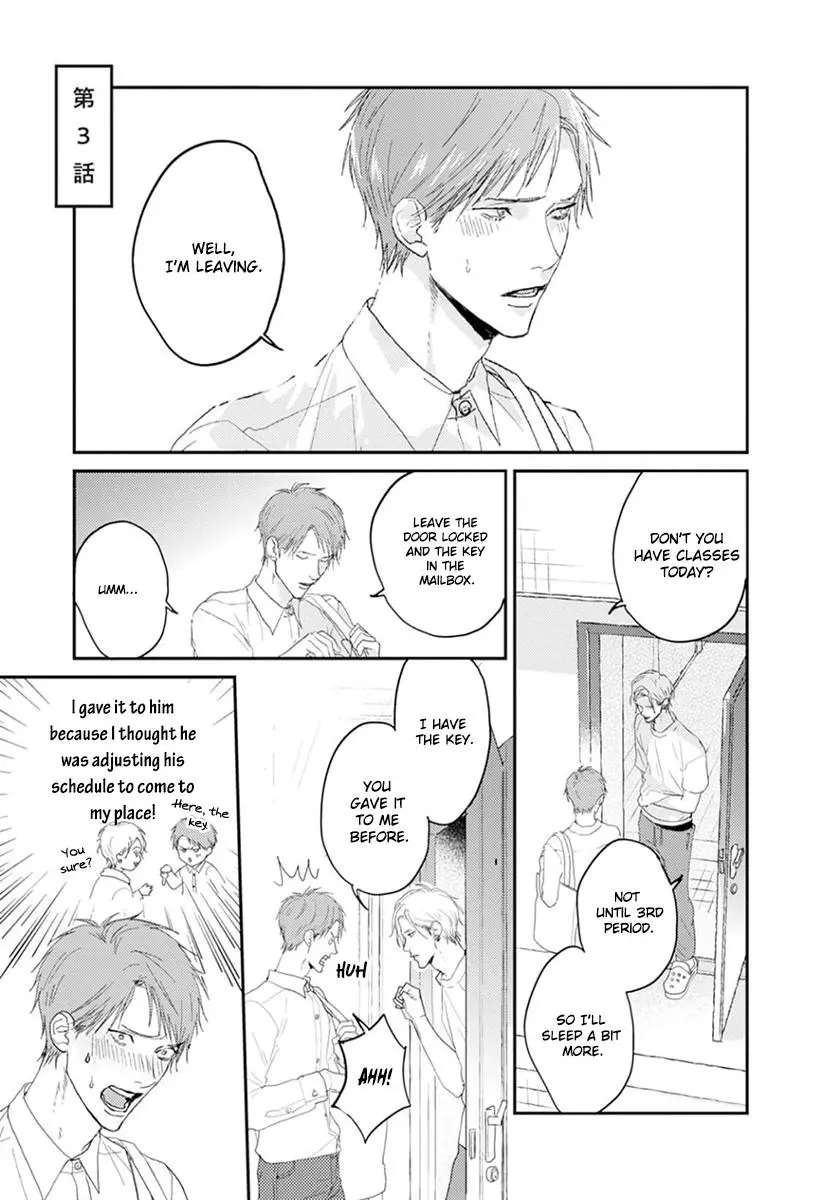 One Side In Room - Vol.1 Chapter 3