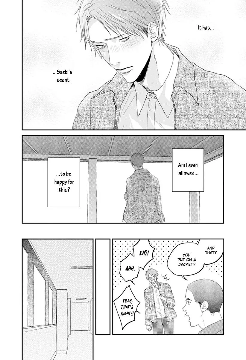 One Side In Room - Vol.1 Chapter 3