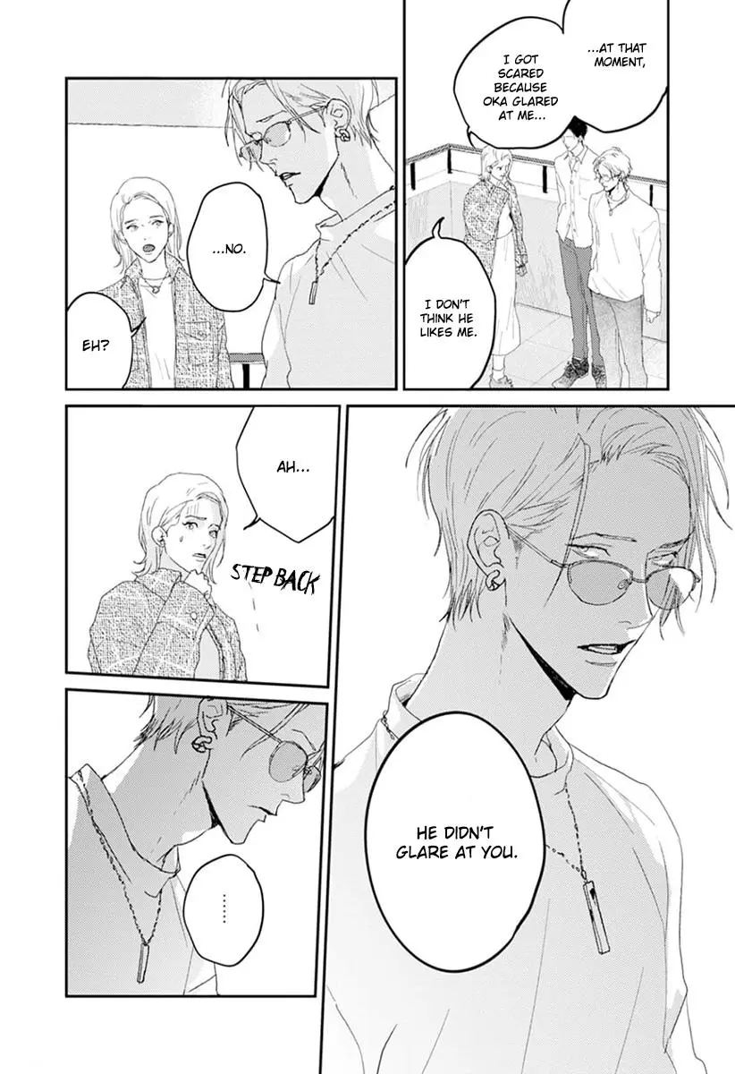 One Side In Room - Vol.1 Chapter 3