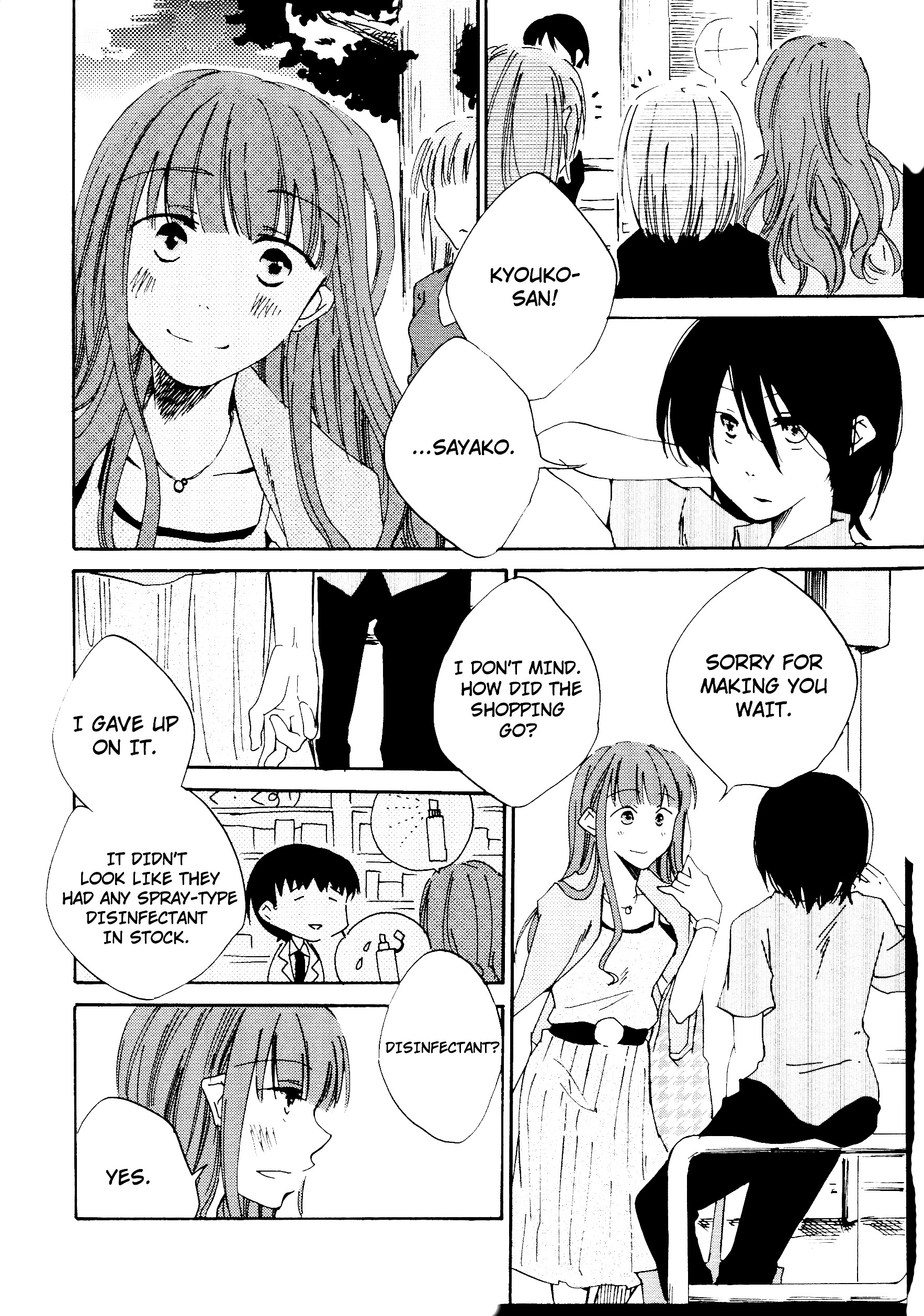 Ashita No Kimi Ni Hanataba Wo - Chapter 1 : Don’t Forget The Forget-Me-Nots