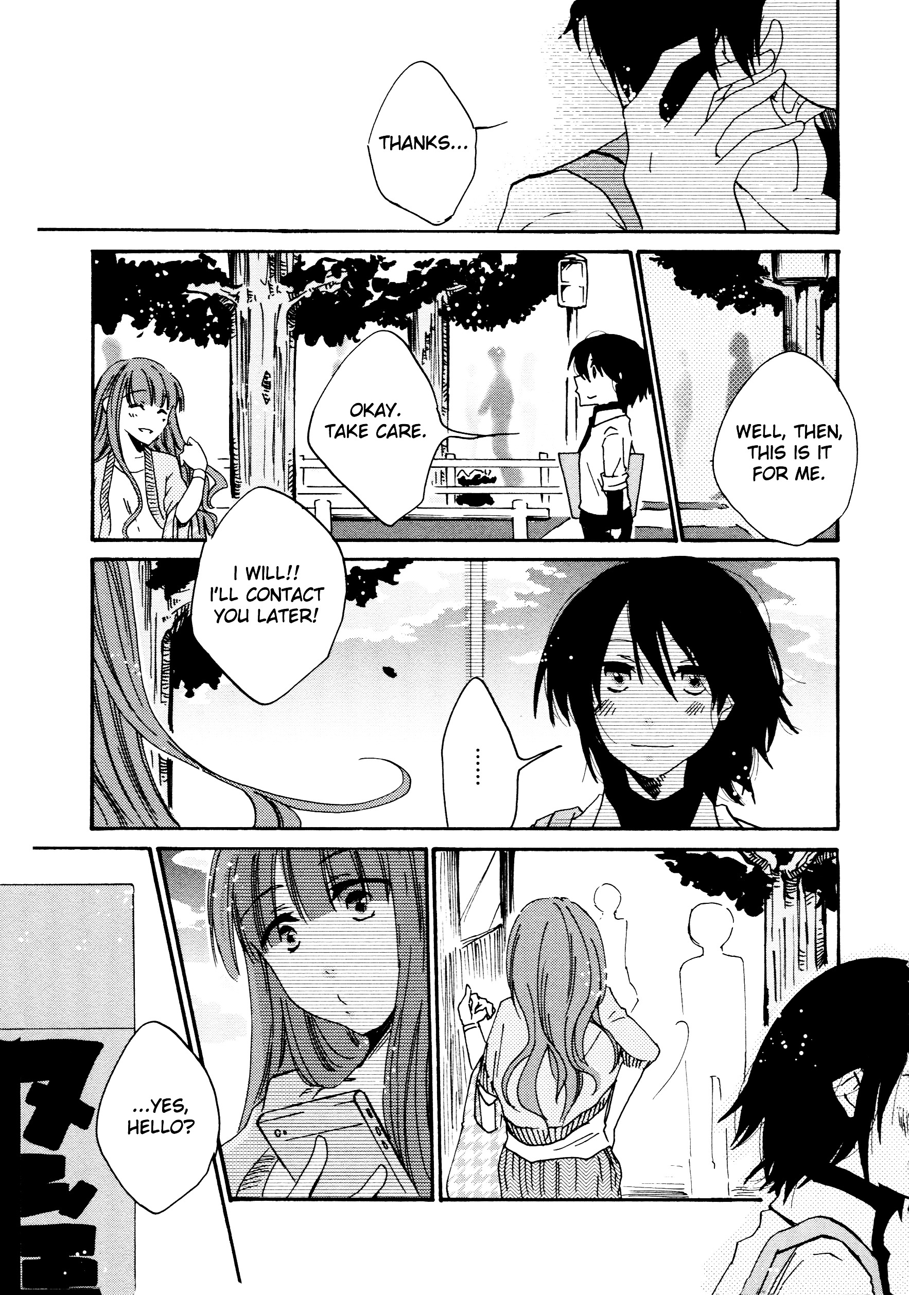 Ashita No Kimi Ni Hanataba Wo - Chapter 1 : Don’t Forget The Forget-Me-Nots