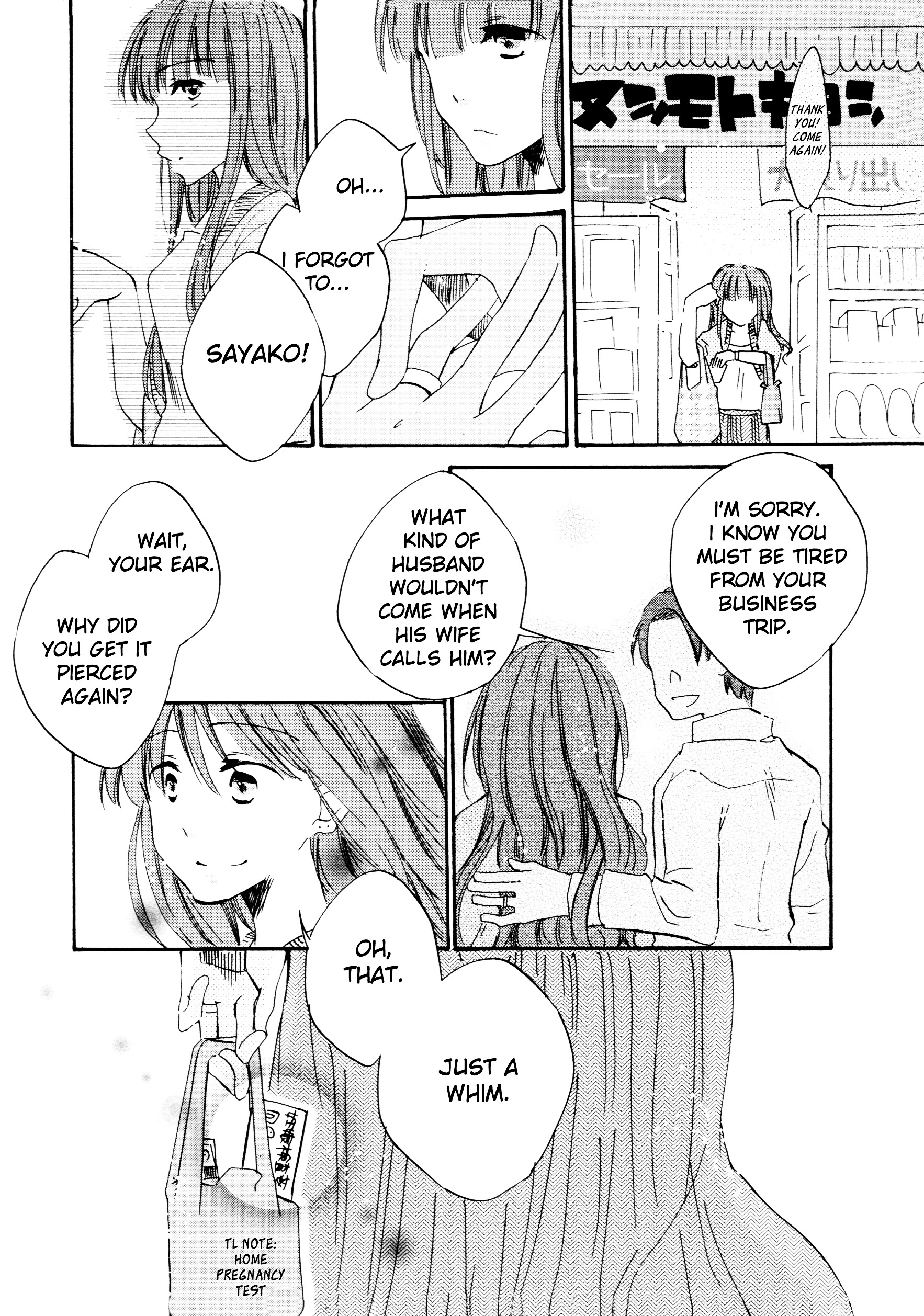 Ashita No Kimi Ni Hanataba Wo - Chapter 1 : Don’t Forget The Forget-Me-Nots