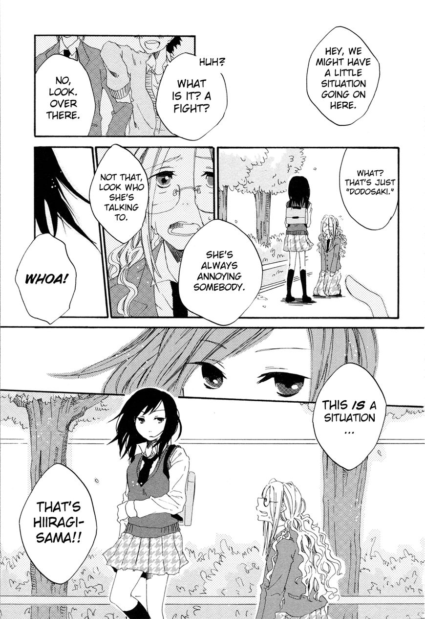 Ashita No Kimi Ni Hanataba Wo - Chapter 3: View Of A Single Rose