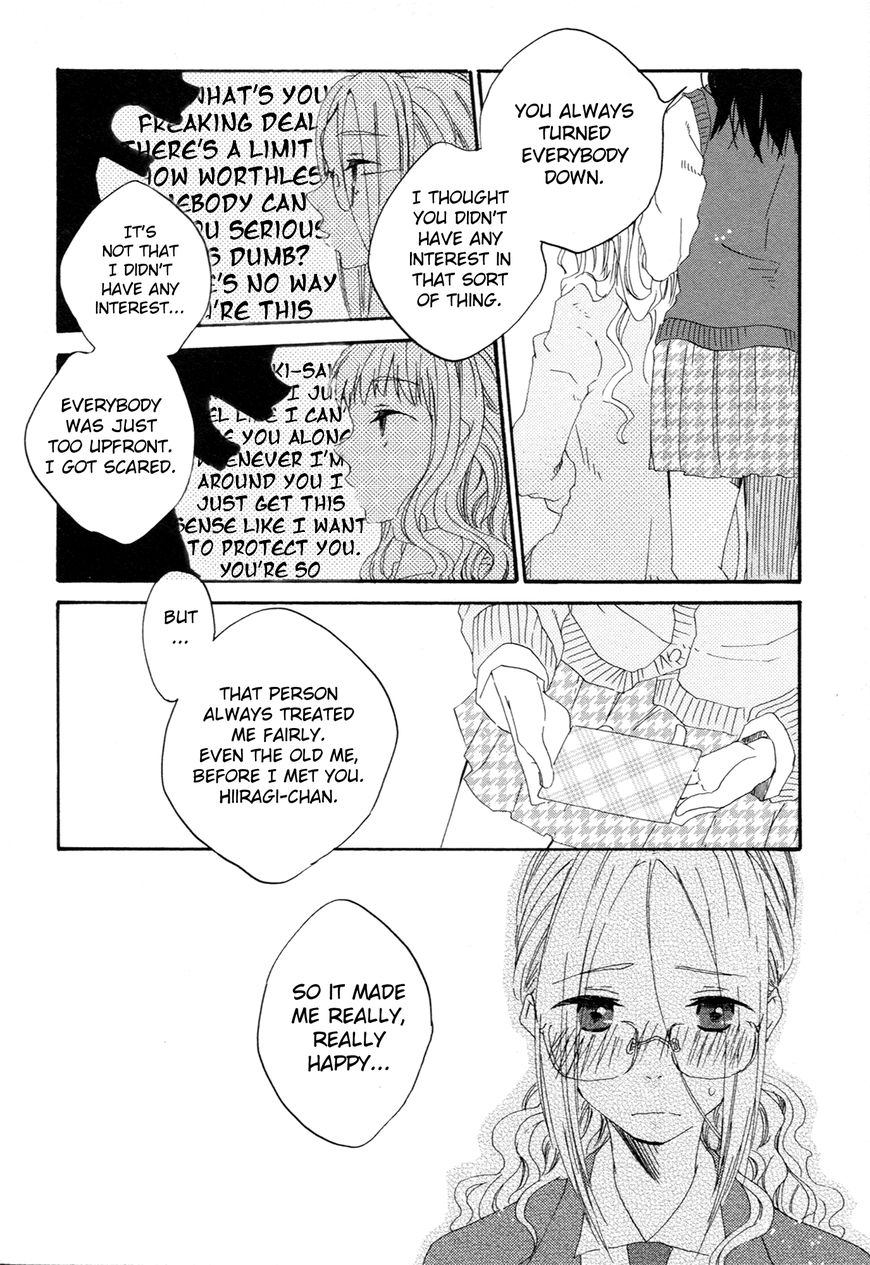 Ashita No Kimi Ni Hanataba Wo - Chapter 3: View Of A Single Rose