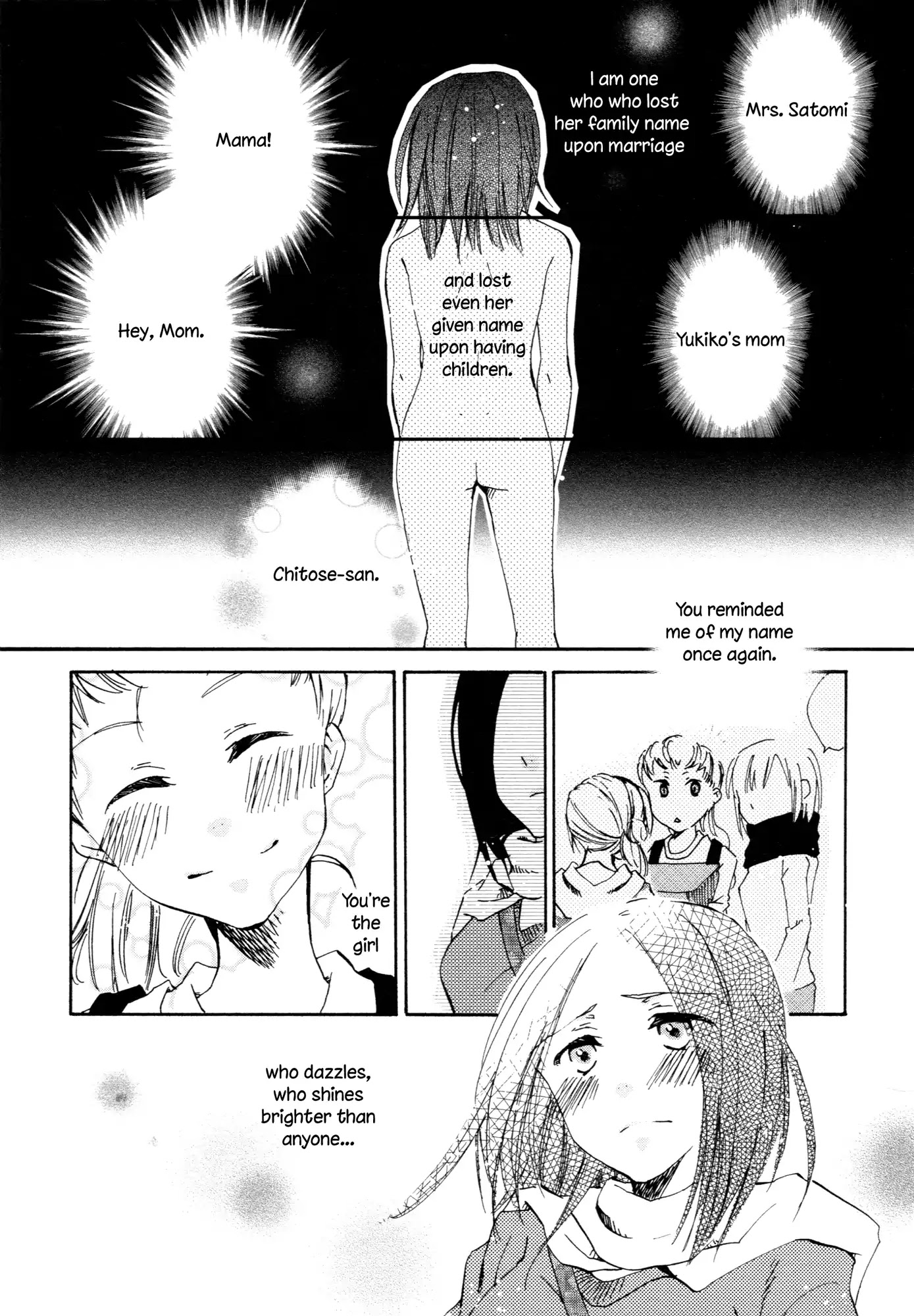 Ashita No Kimi Ni Hanataba Wo - Chapter 4: Lily, Marguerite, Baby's Breath