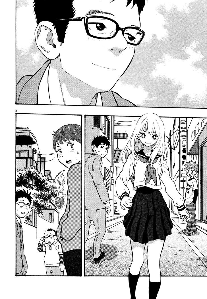 Kyou No Asuka Show - Vol.4 Chapter 48 : Asuka