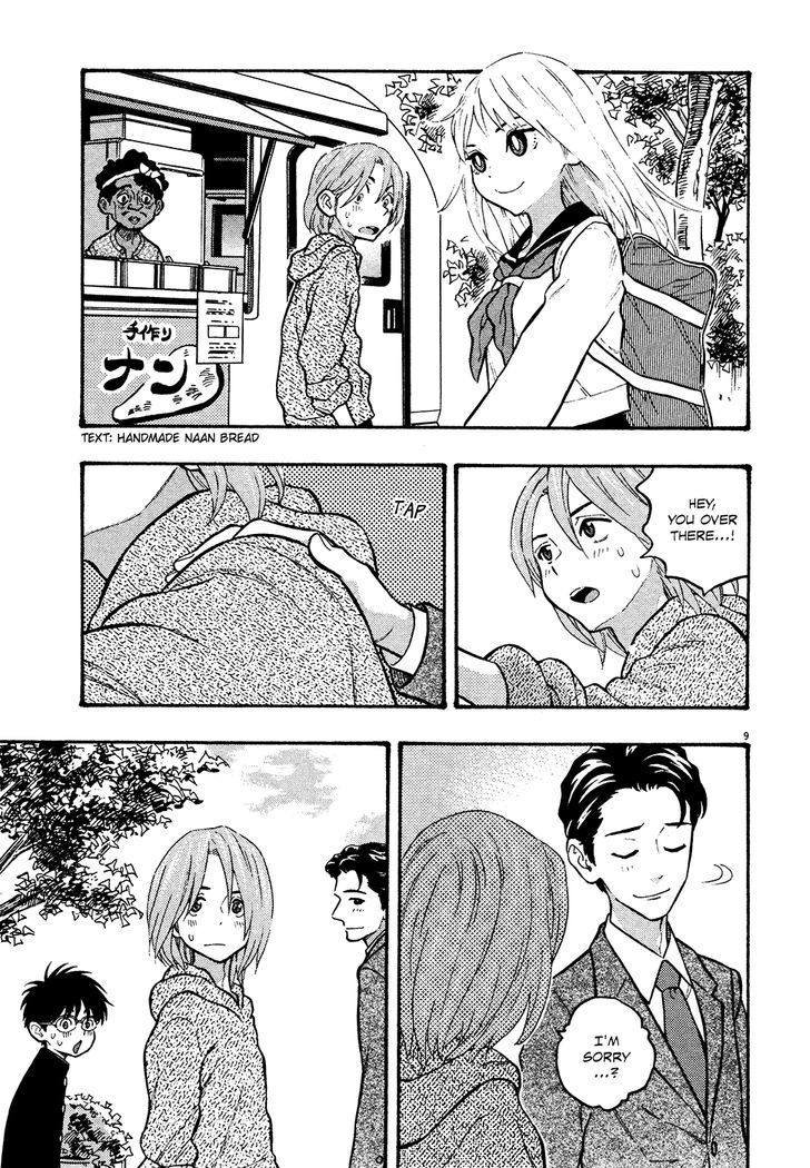 Kyou No Asuka Show - Vol.4 Chapter 48 : Asuka