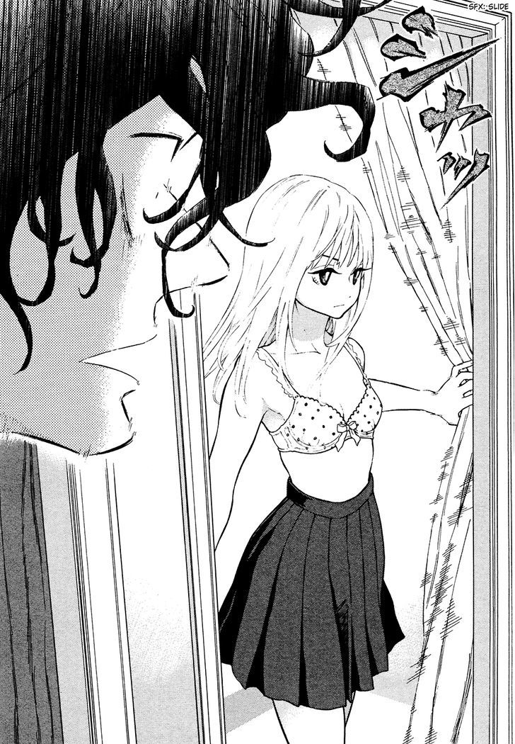 Kyou No Asuka Show - Vol.4 Chapter 46 : Lingerie