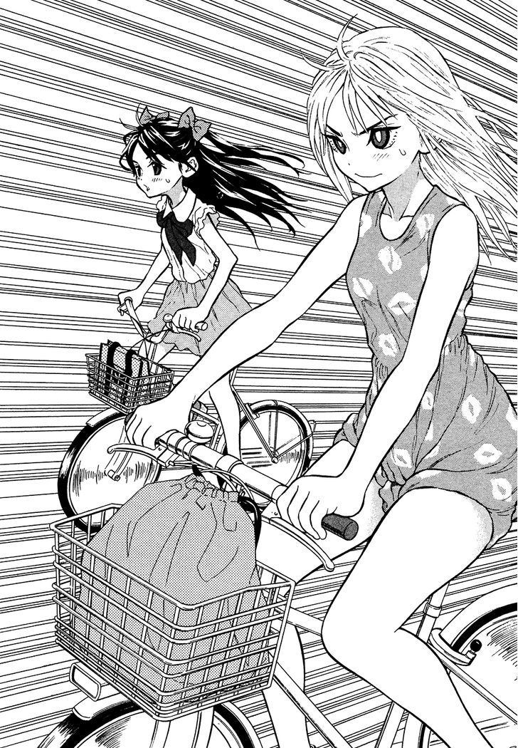 Kyou No Asuka Show - Vol.4 Chapter 47 : Panty-Less