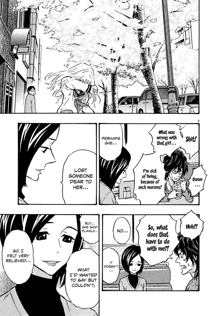 Kyou No Asuka Show - Vol.4 Chapter 43 : I Want To Die