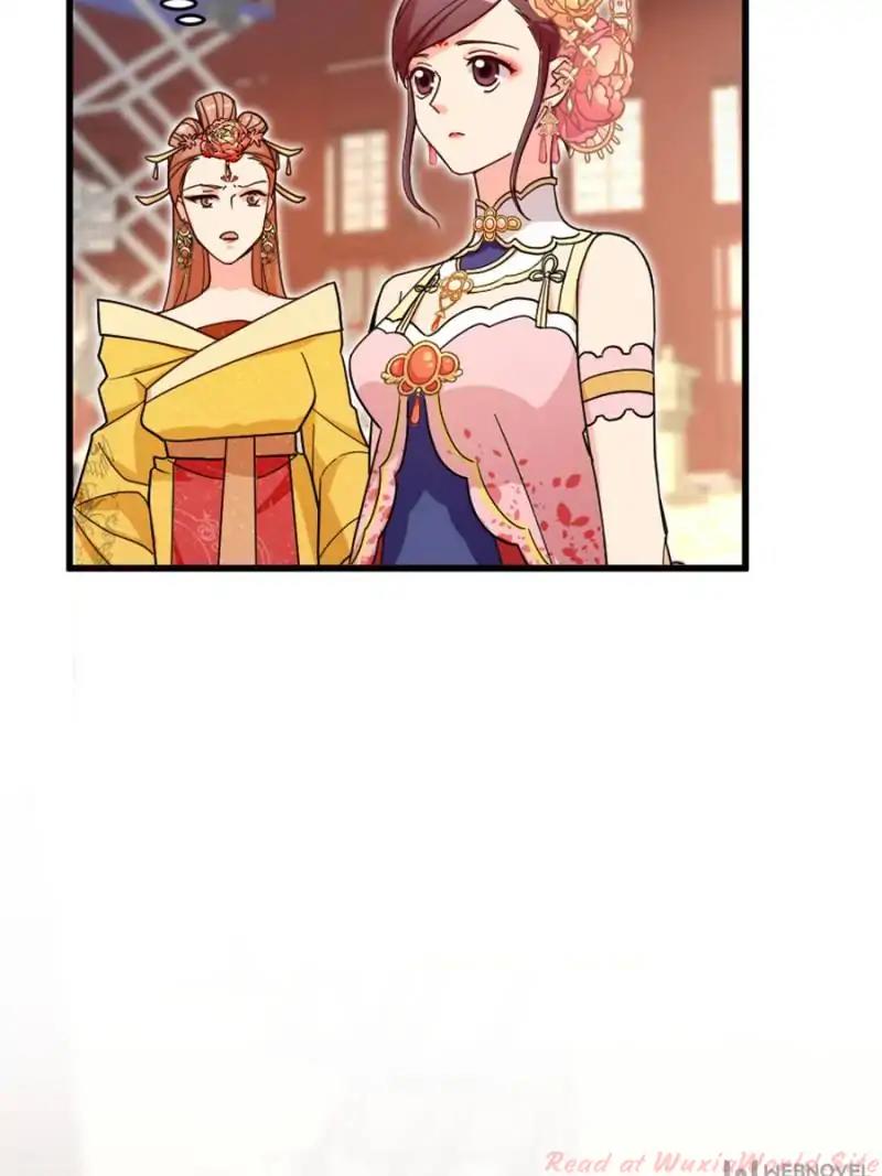 A Star Reborn: The Queen's Return - Chapter 118