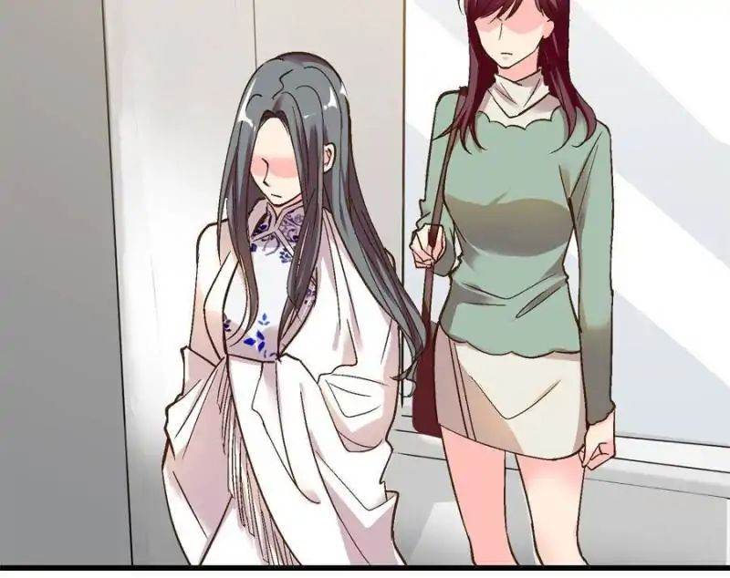 A Star Reborn: The Queen's Return - Chapter 53