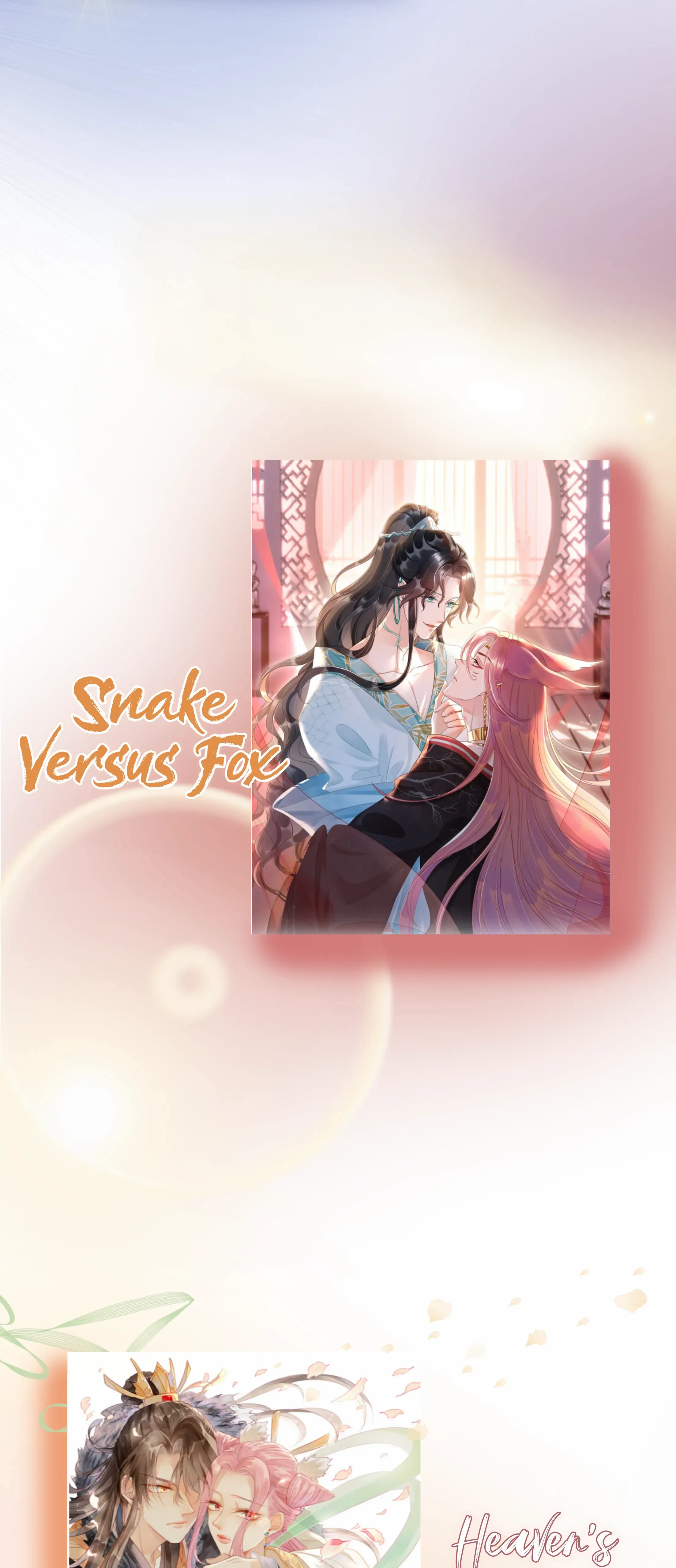 Snake Versus Fox - Chapter 18