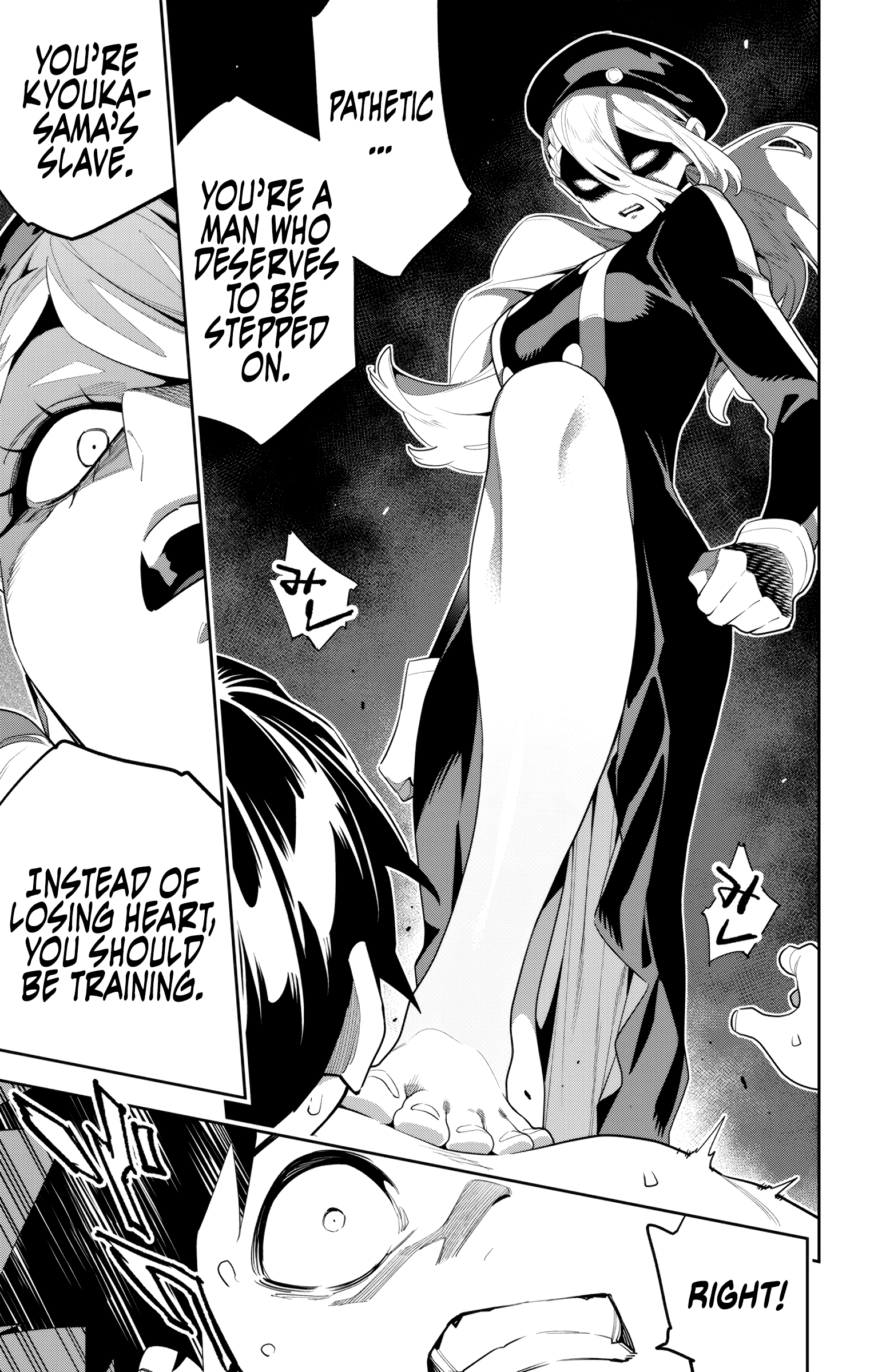 Mato Seihei No Slave - Vol.16 Chapter 130: Confession