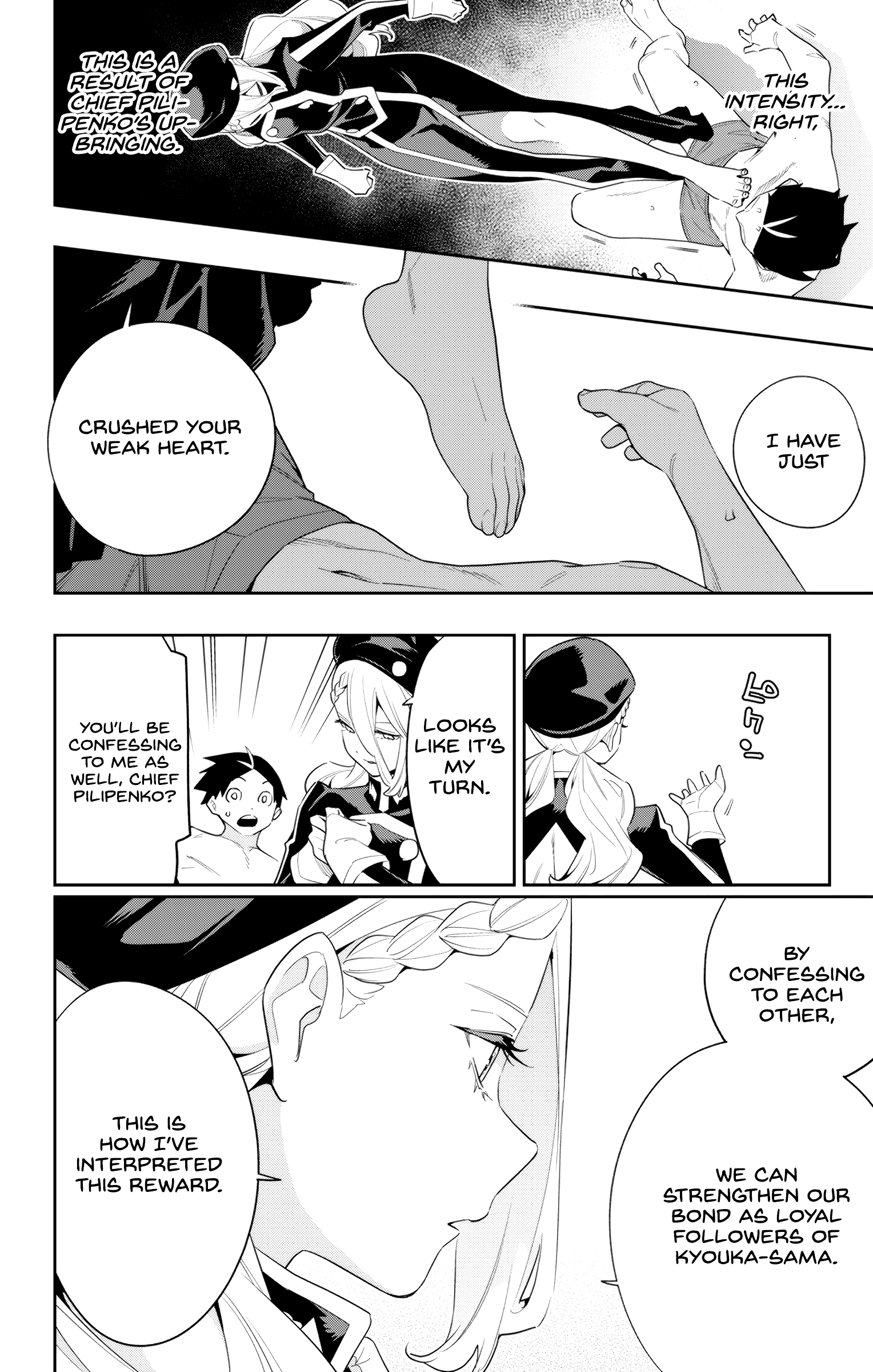 Mato Seihei No Slave - Vol.16 Chapter 130: Confession