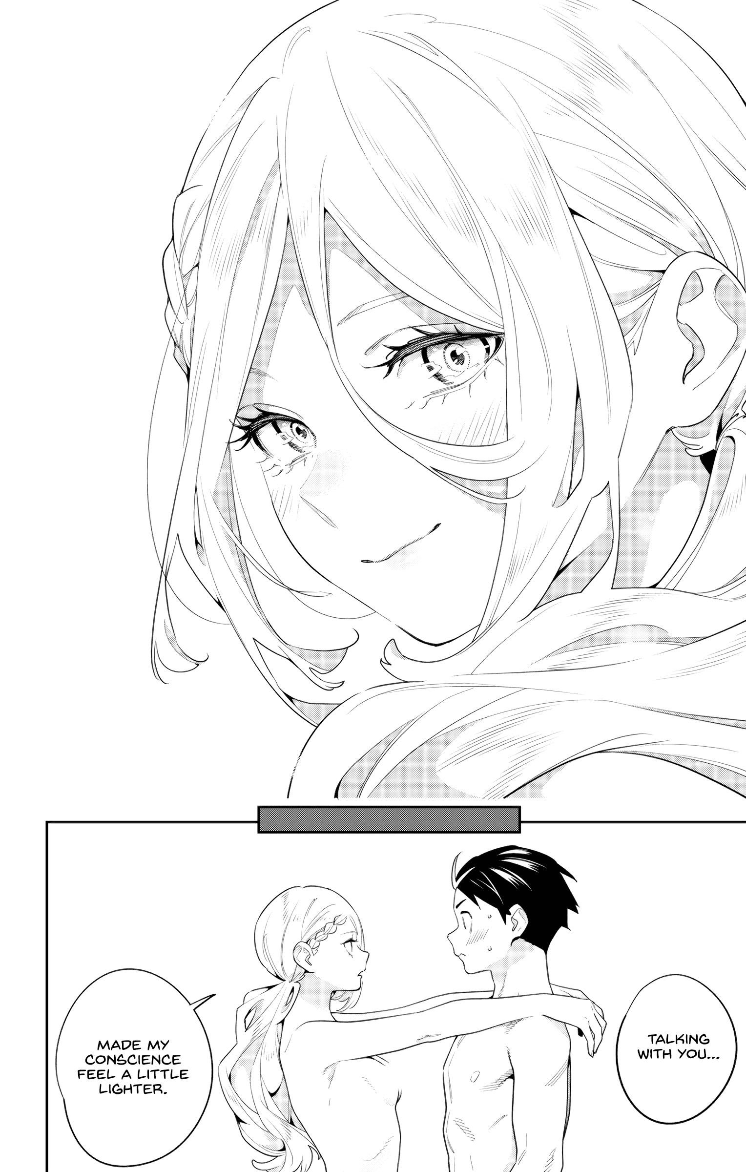 Mato Seihei No Slave - Vol.16 Chapter 130: Confession