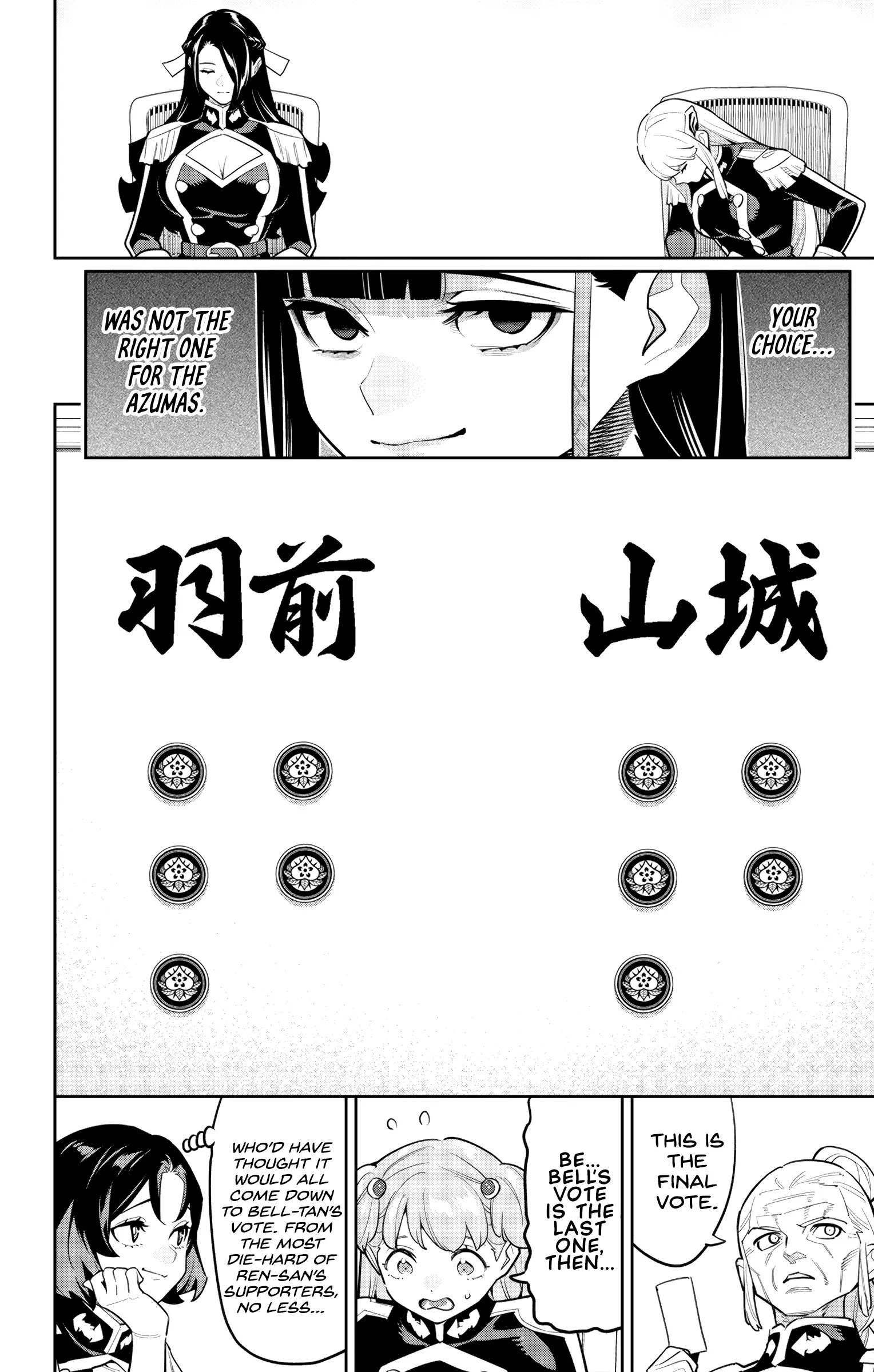 Mato Seihei No Slave - Chapter 149: The Election’s Conclusion